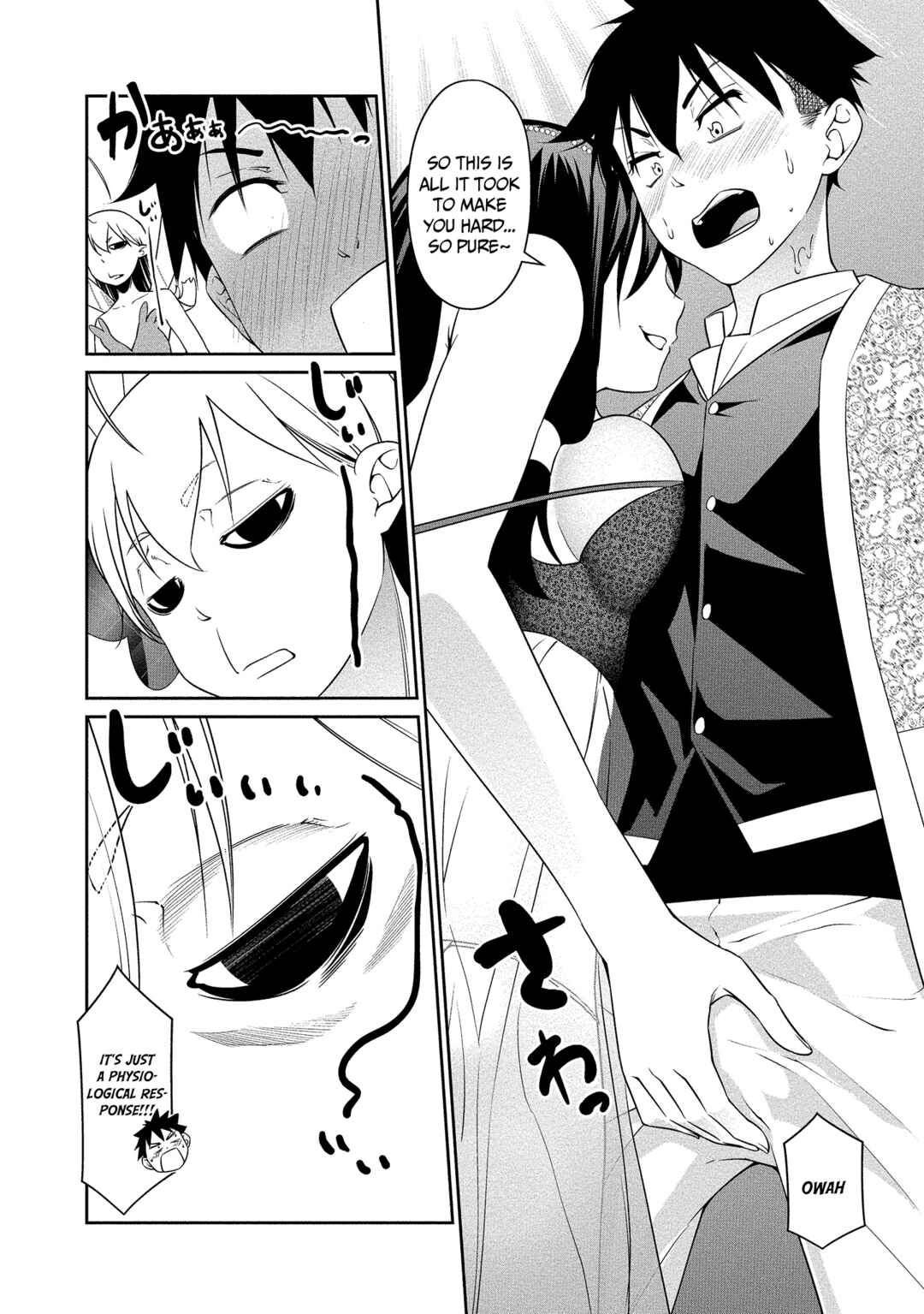Bocchi Tenseiki Chapter 12 - Page 15