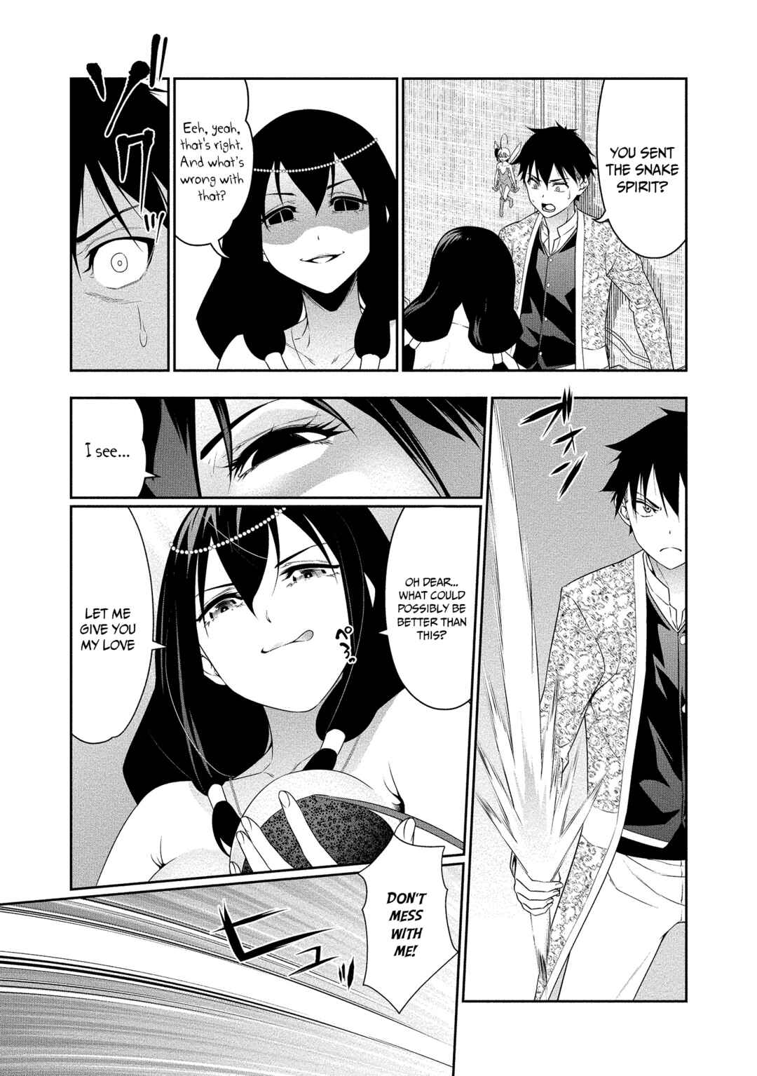 Bocchi Tenseiki Chapter 12 - Page 16
