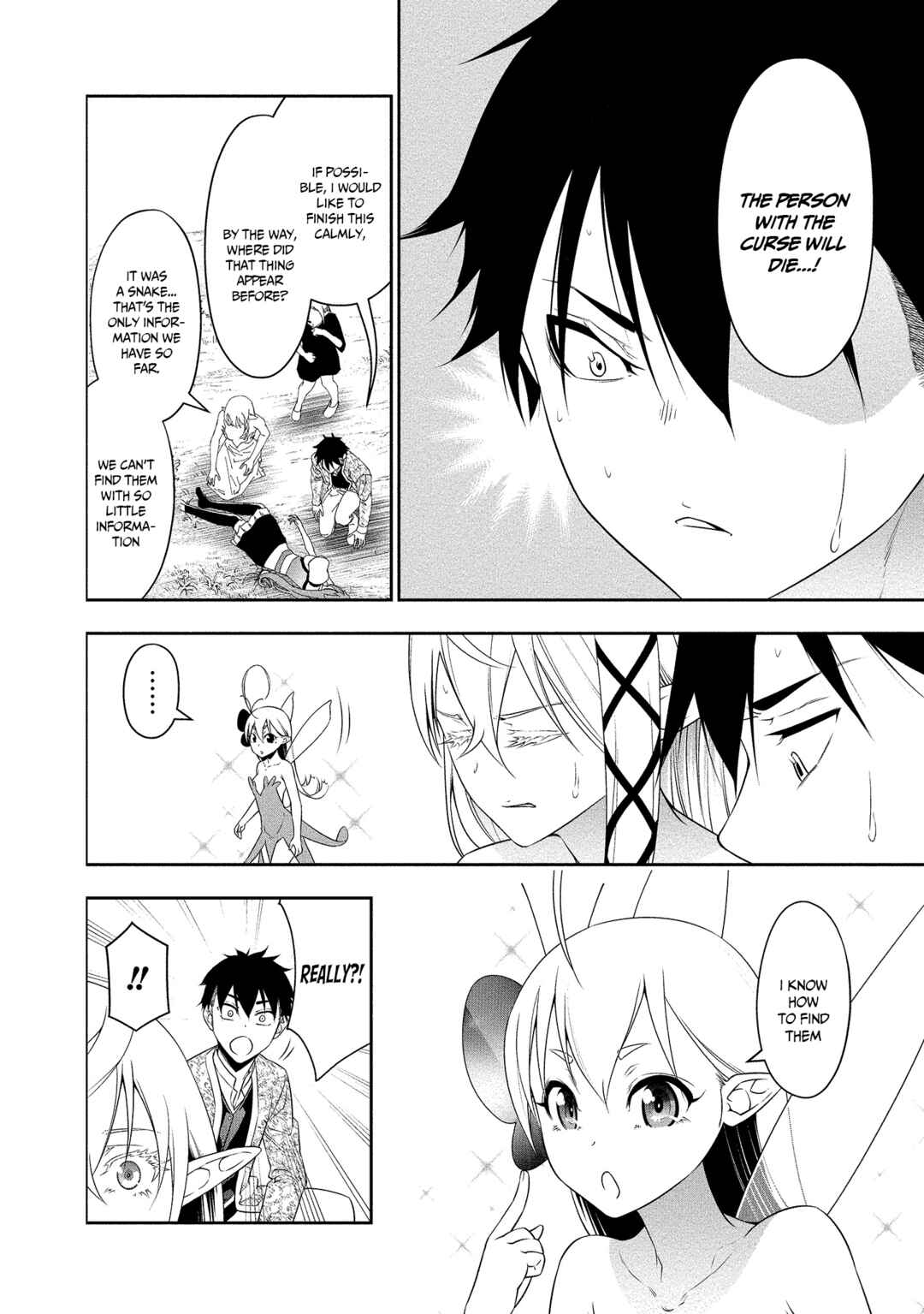 Bocchi Tenseiki Chapter 12 - Page 7