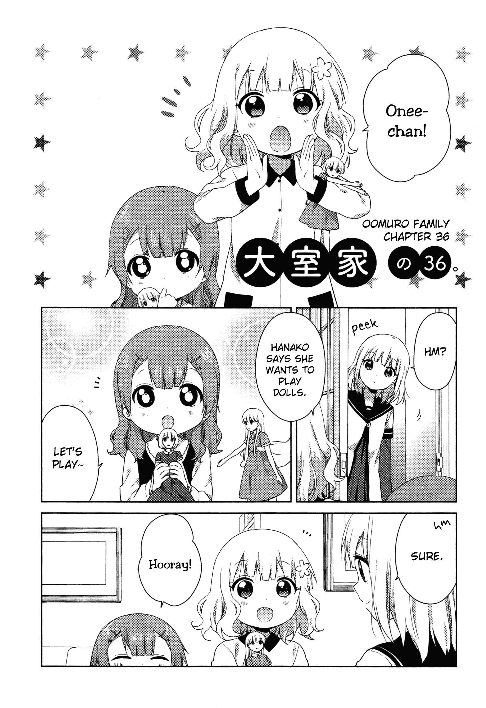 Oomuro-ke Chapter 36 - Page 1