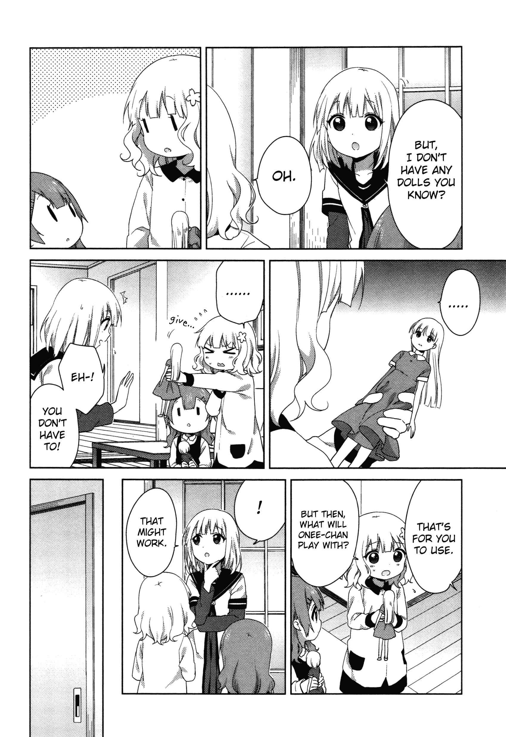 Oomuro-ke Chapter 36 - Page 2