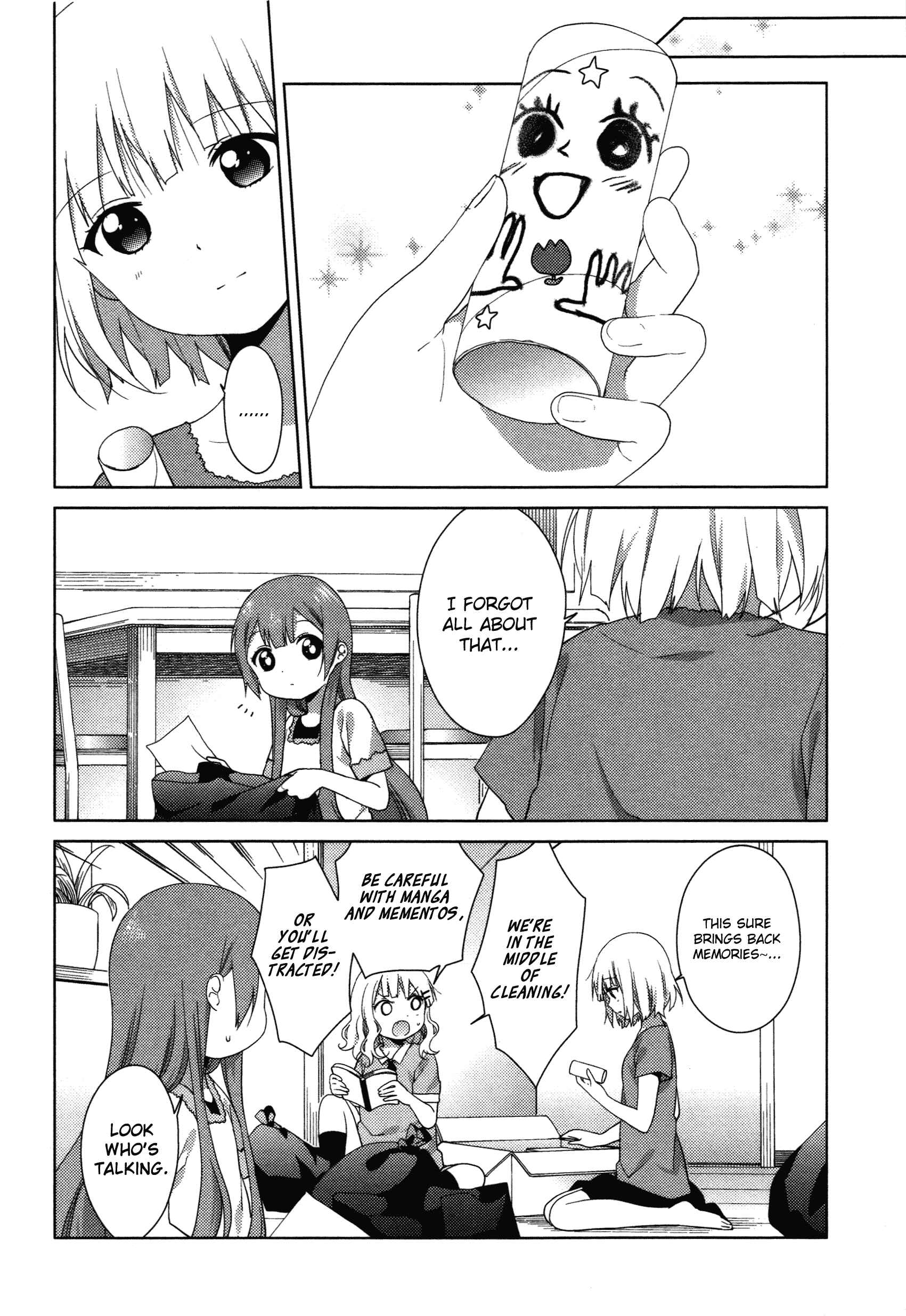 Oomuro-ke Chapter 36 - Page 6