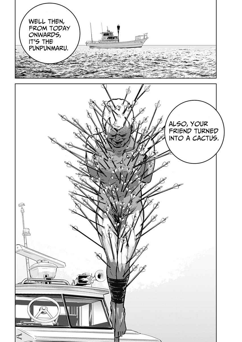 Illios Chapter 1 - Page 15