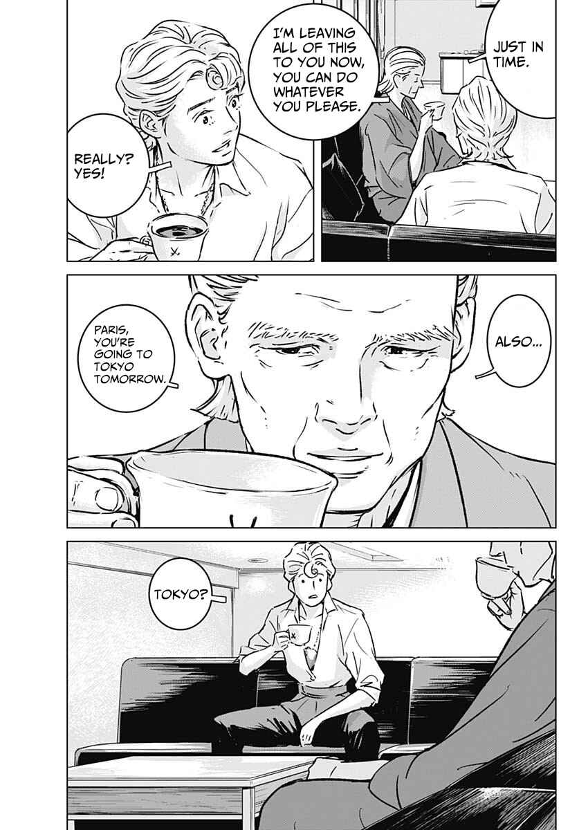 Illios Chapter 1 - Page 20