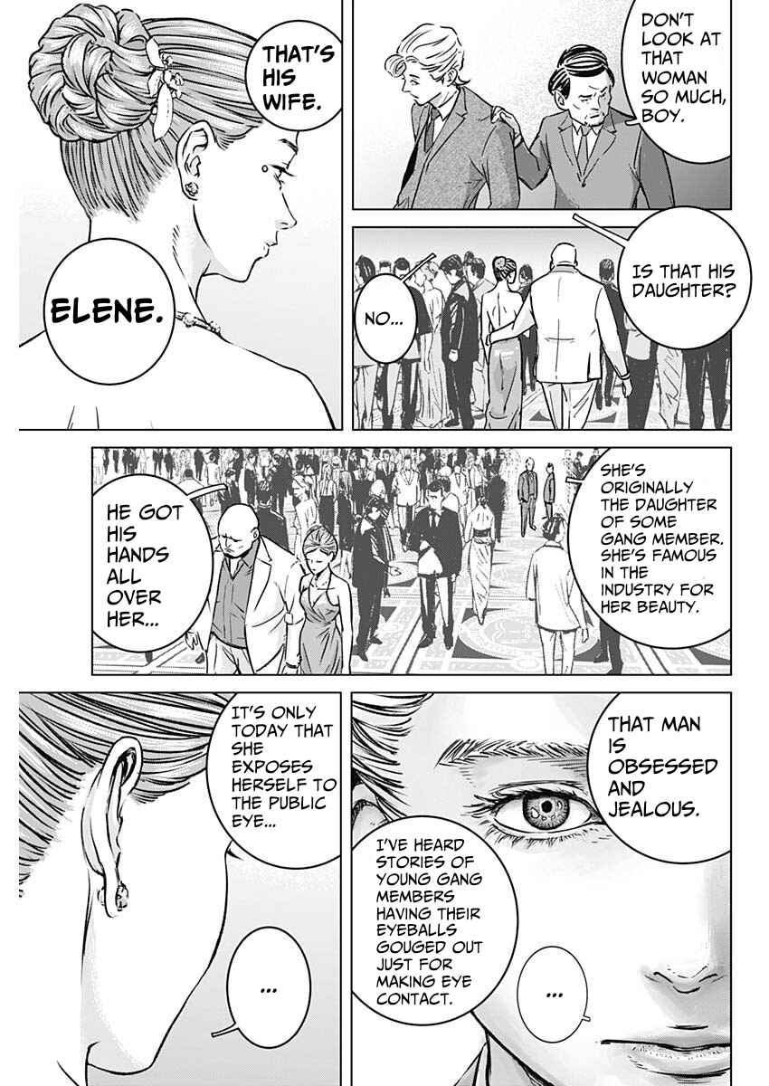 Illios Chapter 1 - Page 42