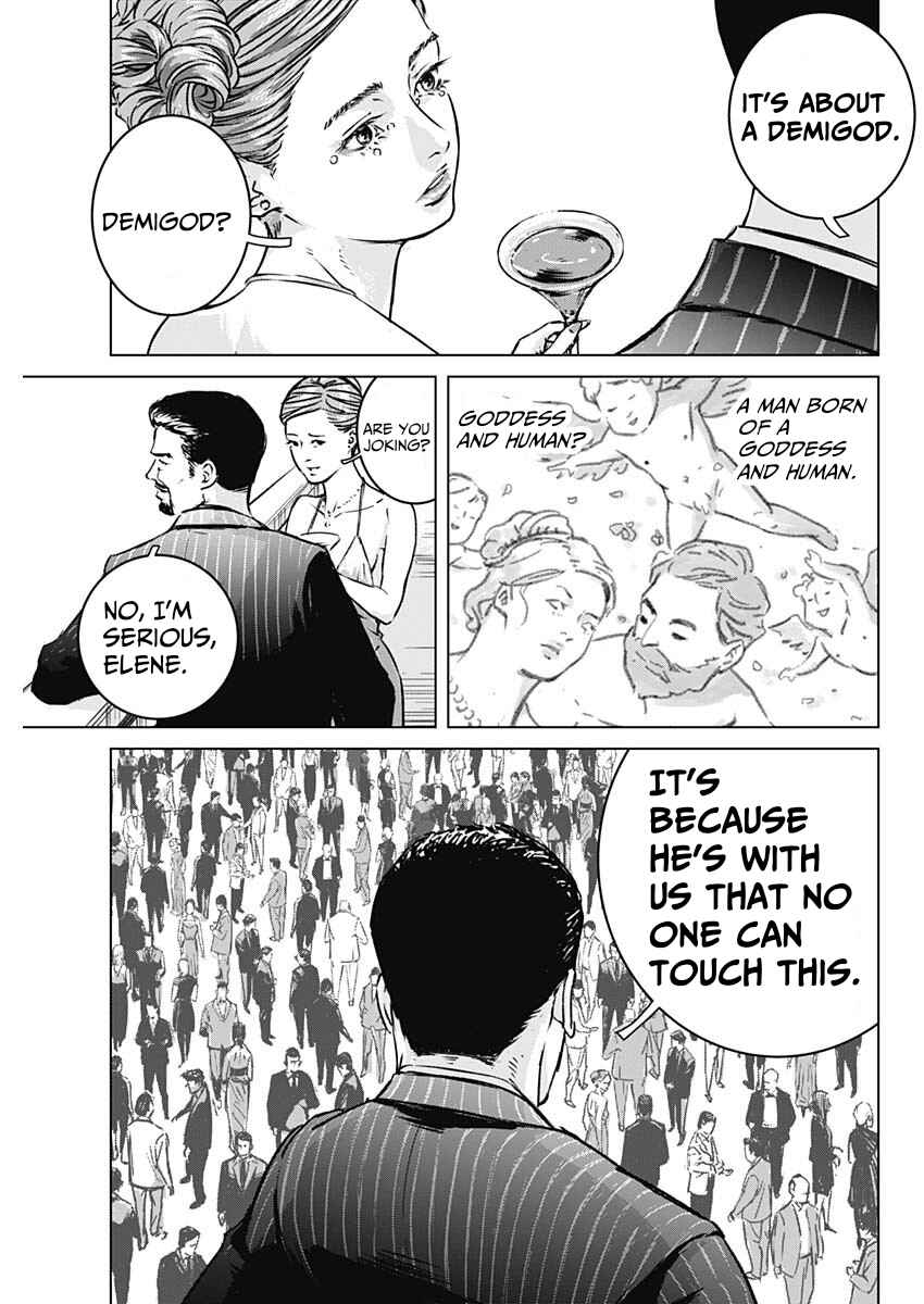 Illios Chapter 1 - Page 46