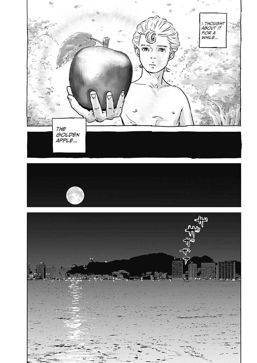 Illios Chapter 1 - Page 6