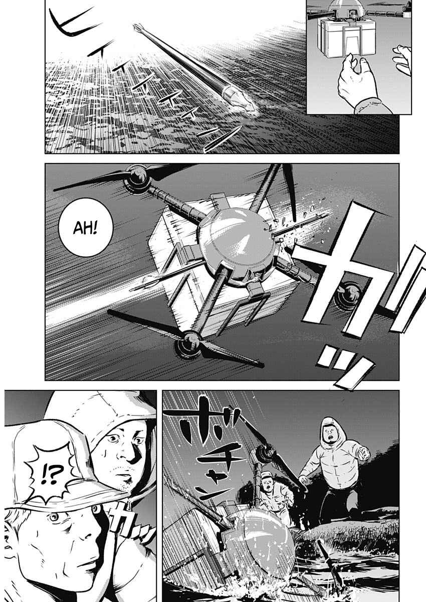 Illios Chapter 1 - Page 8