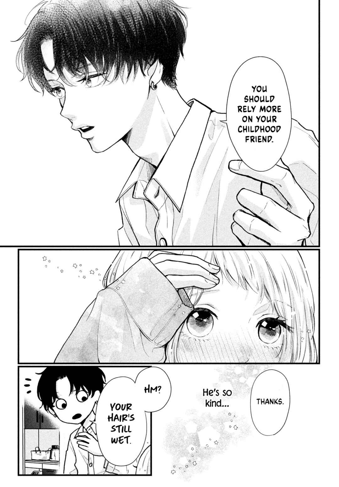 Futaribocchi no Yoru Chapter ? - Page 9