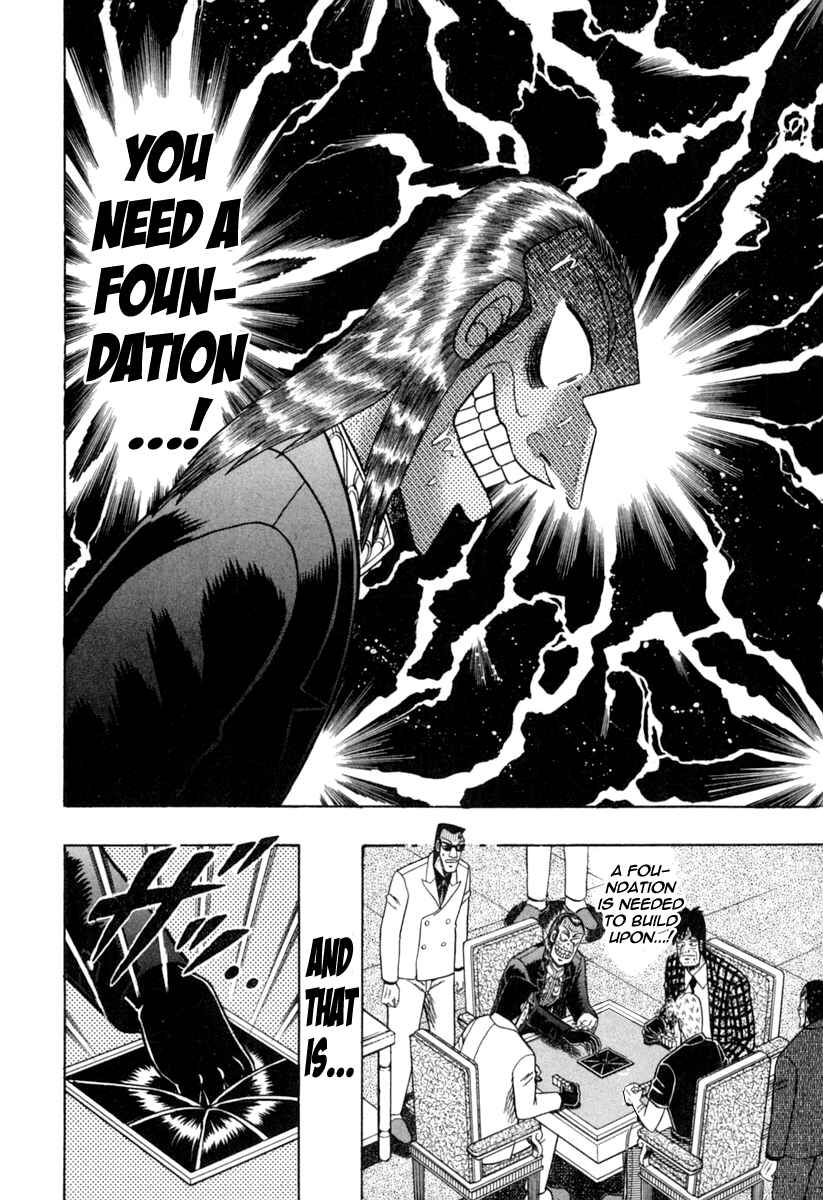 Akagi: Yami ni Oritatta Tensai Chapter 149 - Page 12