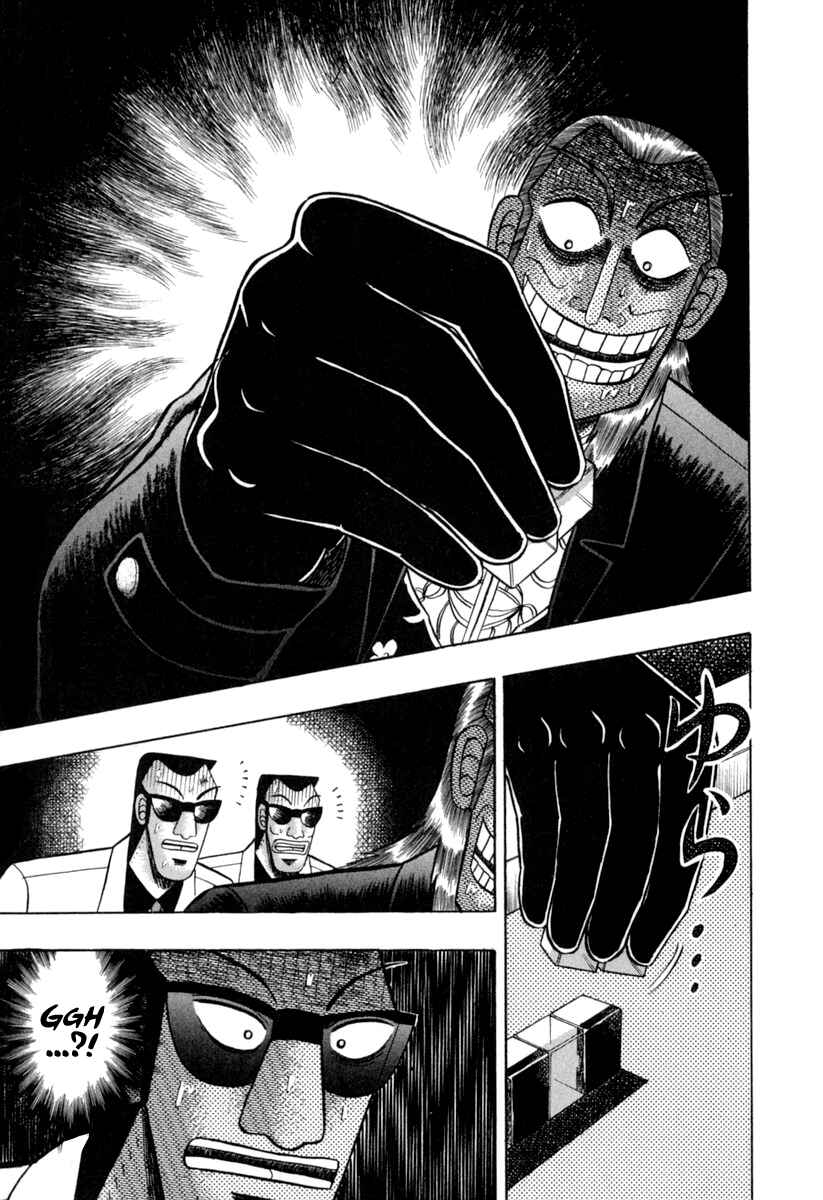 Akagi: Yami ni Oritatta Tensai Chapter 149 - Page 13
