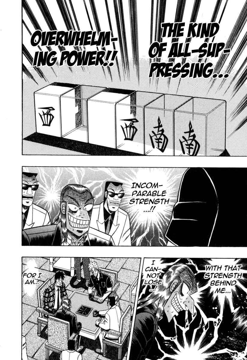 Akagi: Yami ni Oritatta Tensai Chapter 149 - Page 15