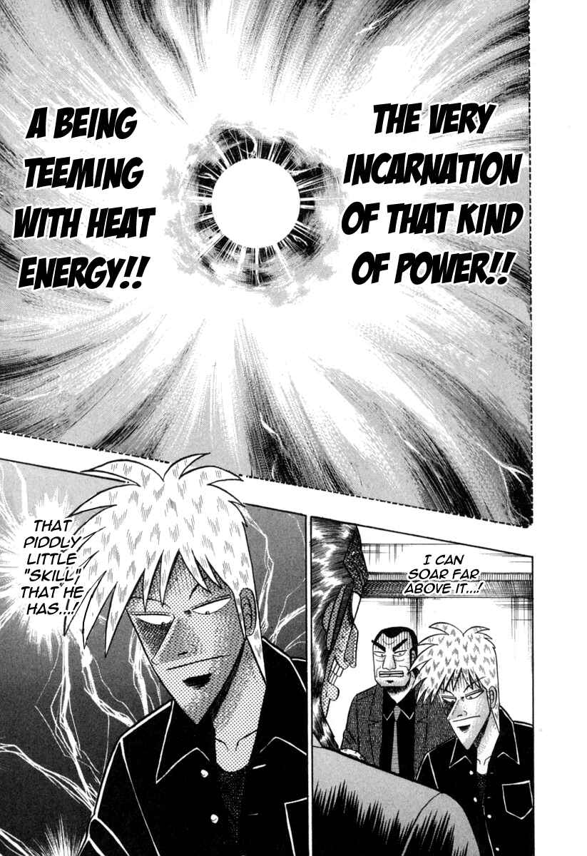 Akagi: Yami ni Oritatta Tensai Chapter 149 - Page 16