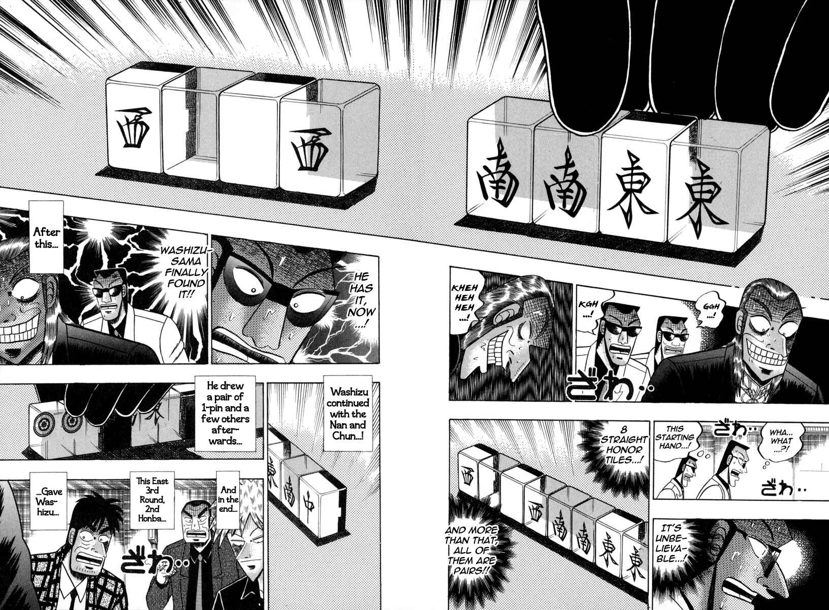 Akagi: Yami ni Oritatta Tensai Chapter 149 - Page 21