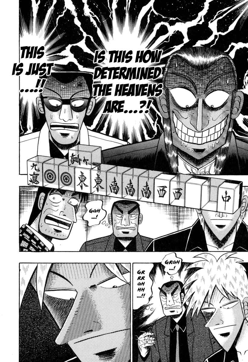 Akagi: Yami ni Oritatta Tensai Chapter 149 - Page 23