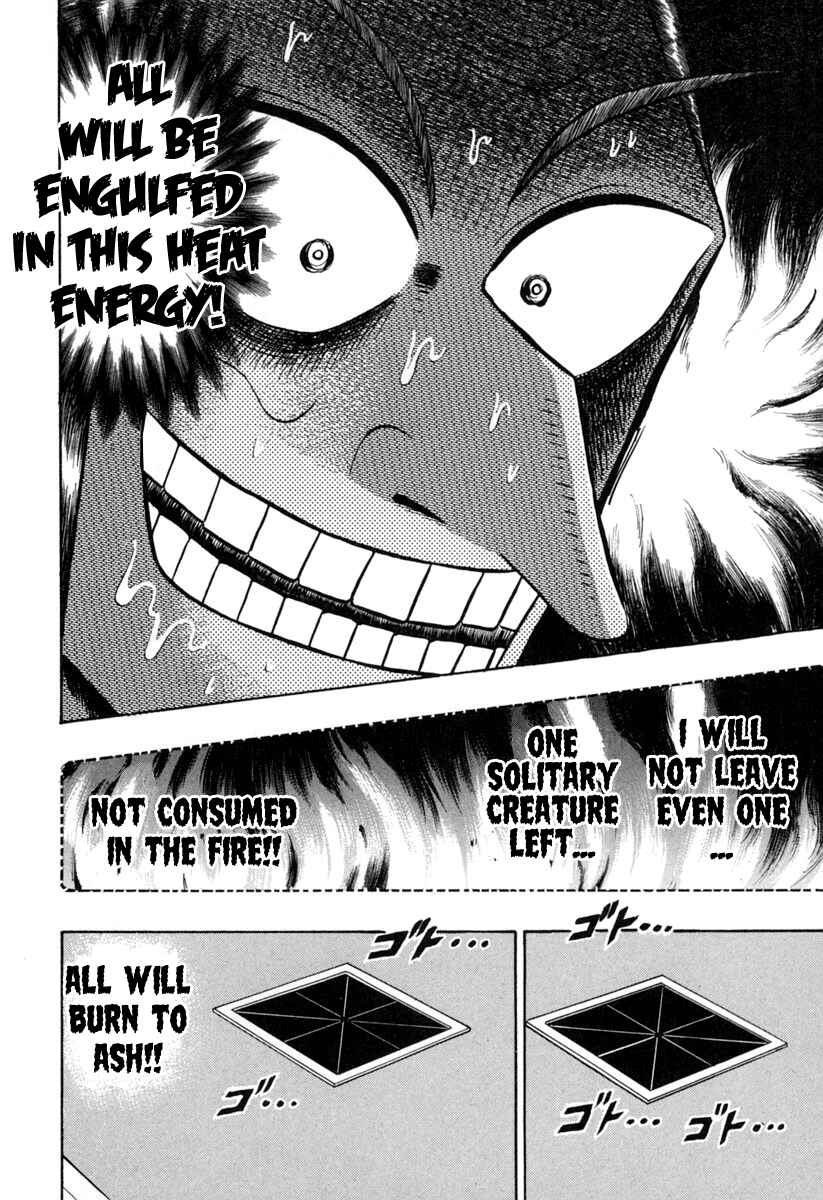 Akagi: Yami ni Oritatta Tensai Chapter 149 - Page 4