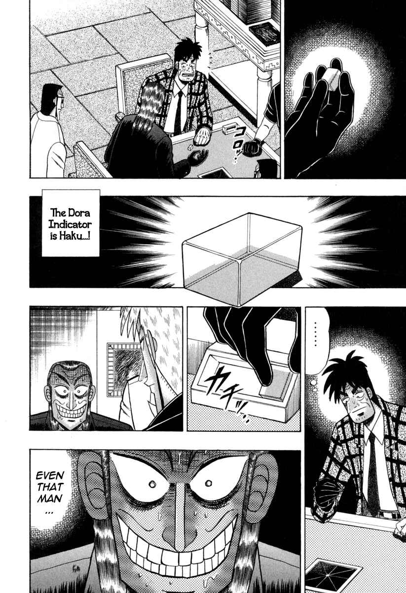 Akagi: Yami ni Oritatta Tensai Chapter 149 - Page 6