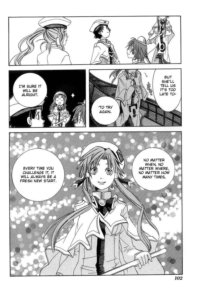 Aria Chapter 48 - Page 33