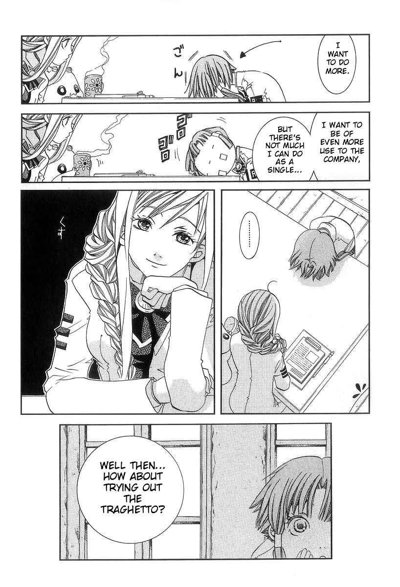 Aria Chapter 48 - Page 5