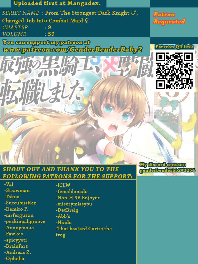 Saikyou no Kurokishi ♂, Sentou Maid ♀ ni Tenshoku Shimashita Chapter 59 - Page 1