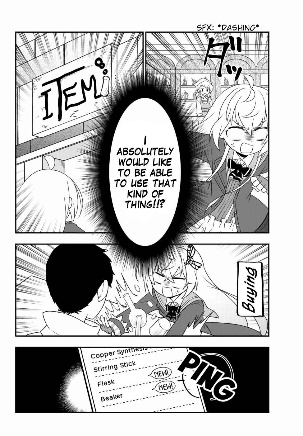 Bishoujo ni Natta kedo, Netoge Haijin Yattemasu. Chapter 13.2 - Page 6