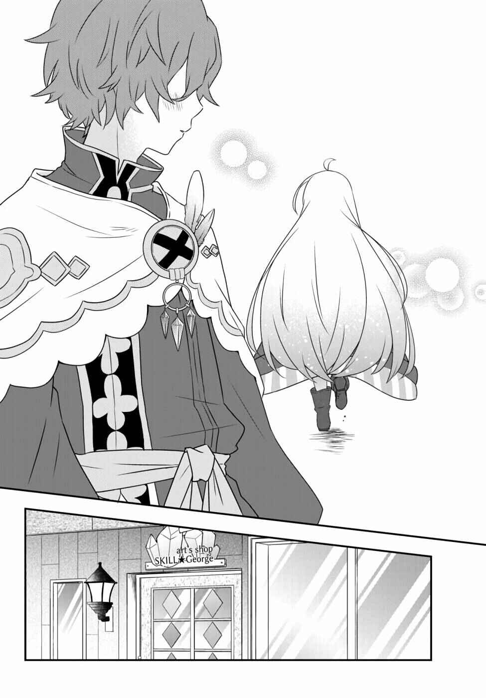 Bishoujo ni Natta kedo, Netoge Haijin Yattemasu. Chapter 13.2 - Page 8