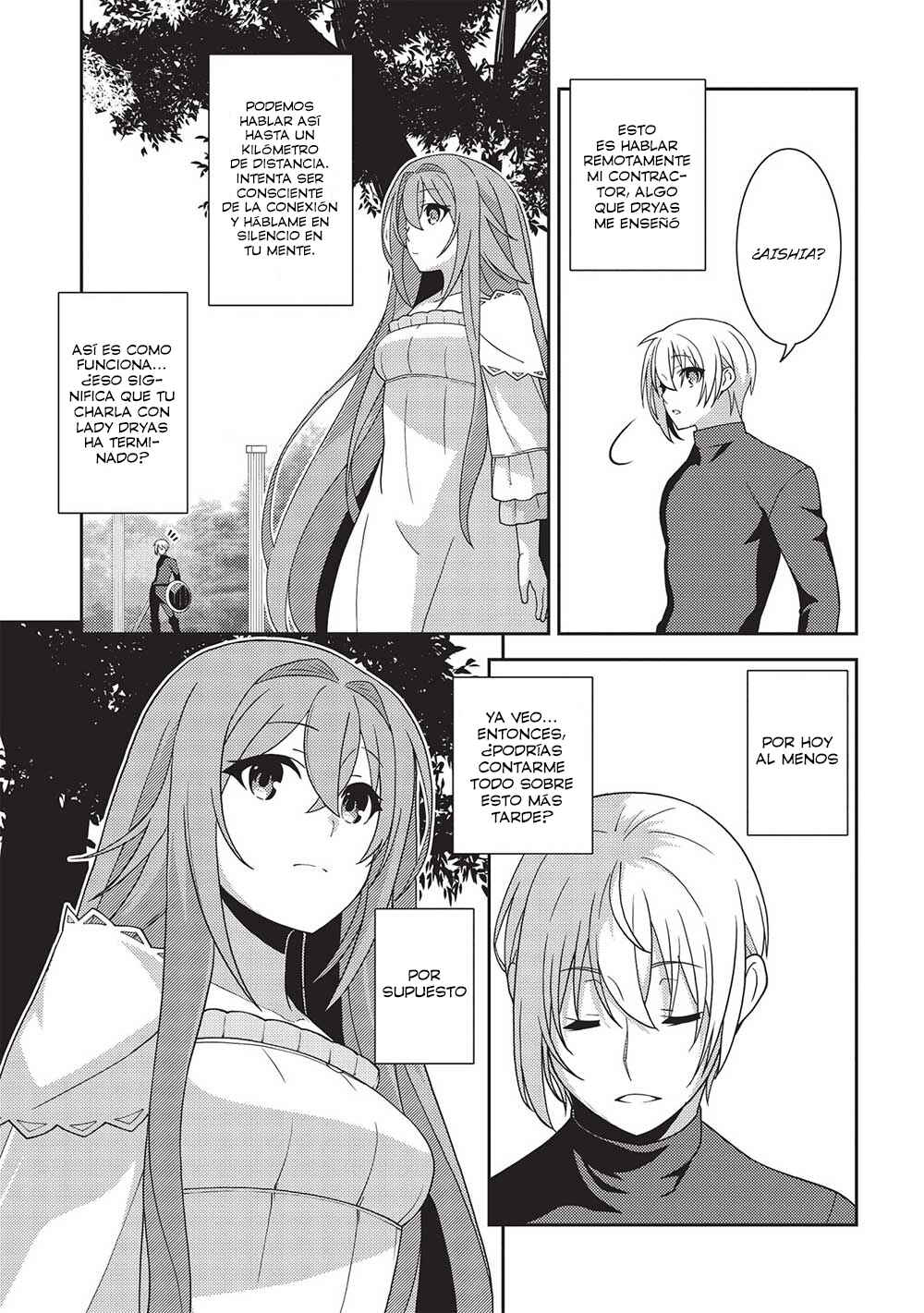 Seirei Gensouki ~Konna Sekai de Deaeta Kimi ni~ Chapter 43 - Page 22
