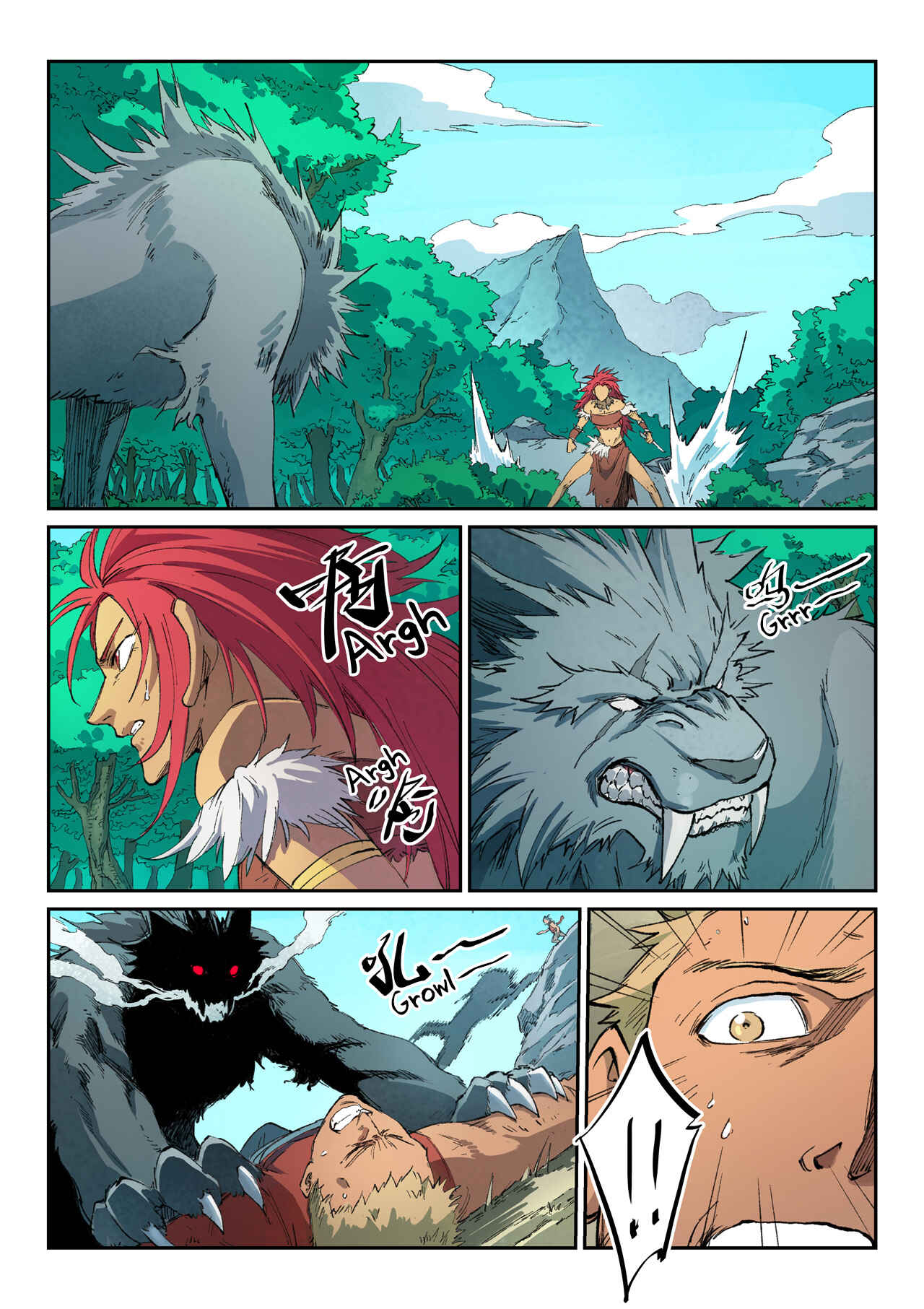 Star Martial God Technique Chapter 438 - Page 2