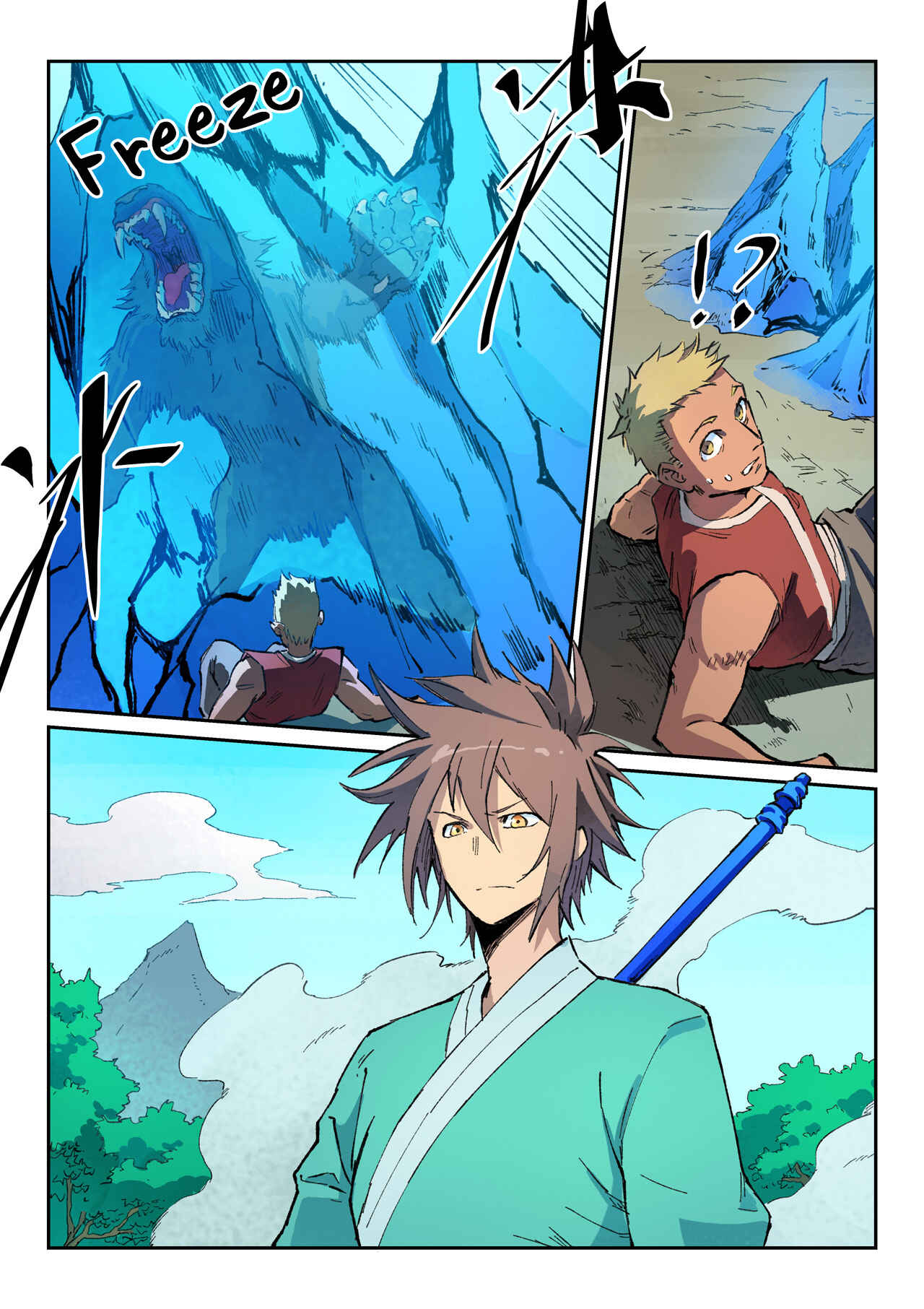 Star Martial God Technique Chapter 438 - Page 3