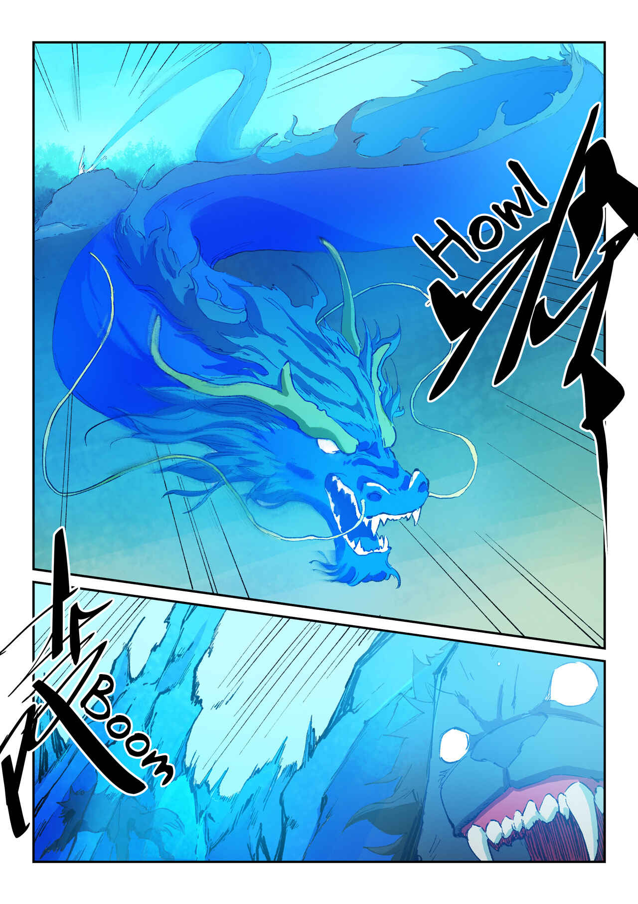 Star Martial God Technique Chapter 438 - Page 4