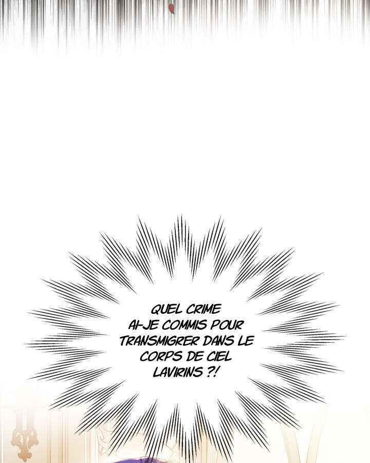 Siella's Revenge Affair Chapter 1 - Page 44