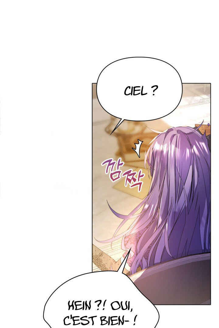 Siella's Revenge Affair Chapter 1 - Page 50