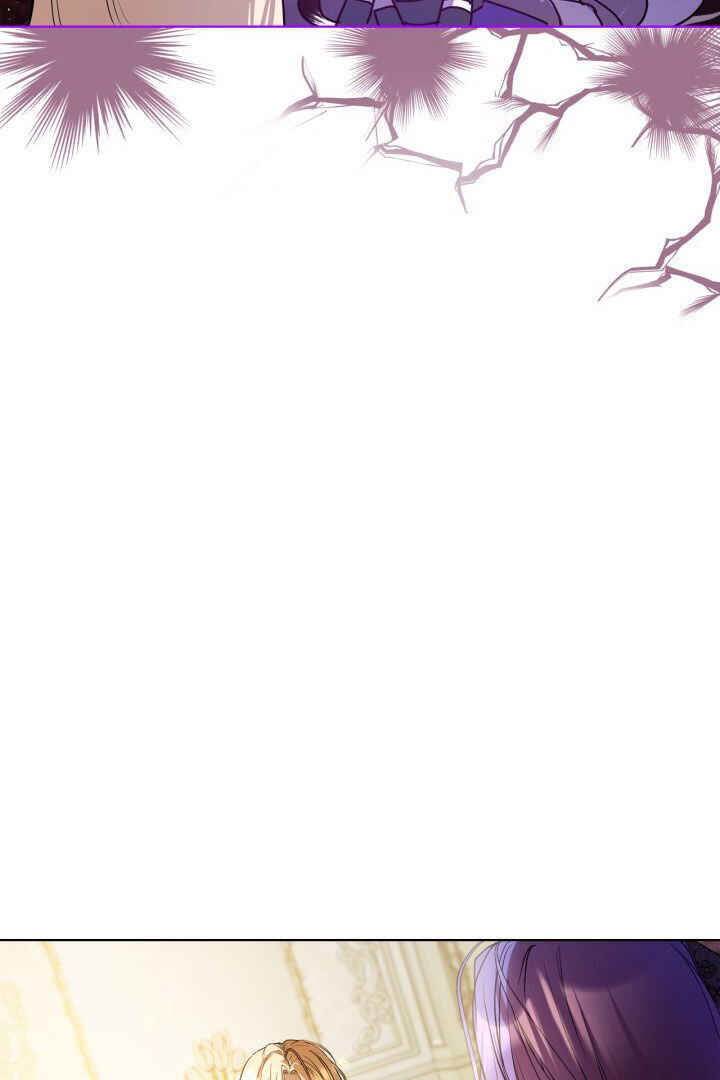 Siella's Revenge Affair Chapter 1 - Page 59