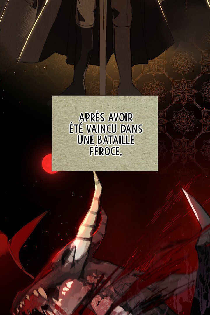 Siella's Revenge Affair Chapter 1 - Page 7