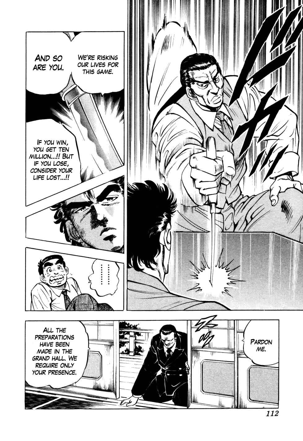 Seikimatsu Bakuroden Saga Chapter 4 - Page 12