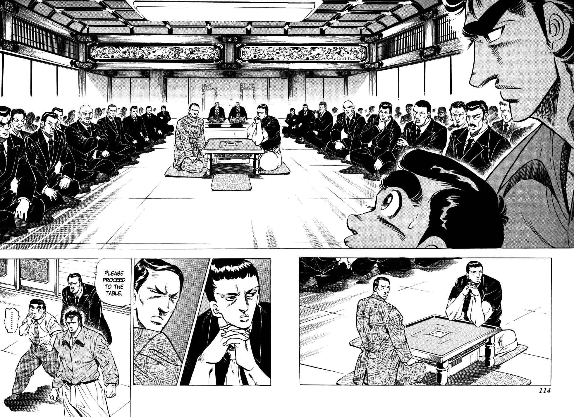 Seikimatsu Bakuroden Saga Chapter 4 - Page 14