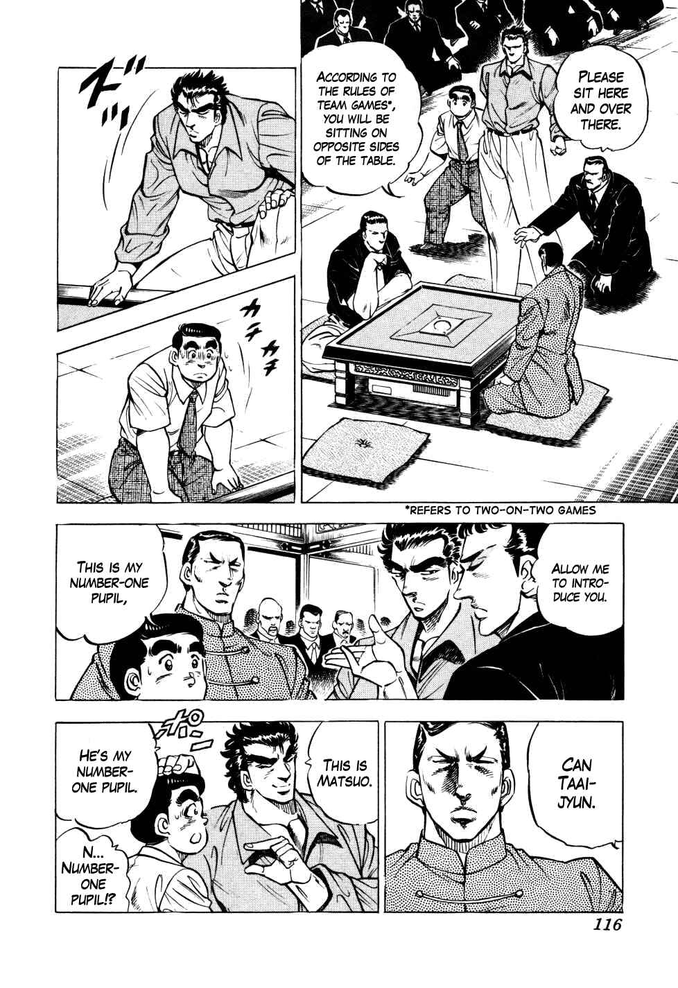 Seikimatsu Bakuroden Saga Chapter 4 - Page 15