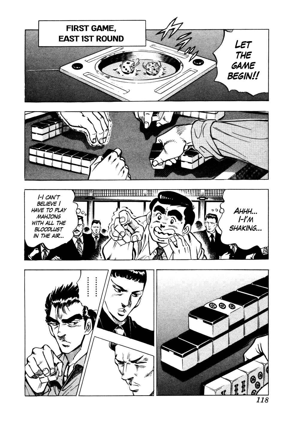 Seikimatsu Bakuroden Saga Chapter 4 - Page 17
