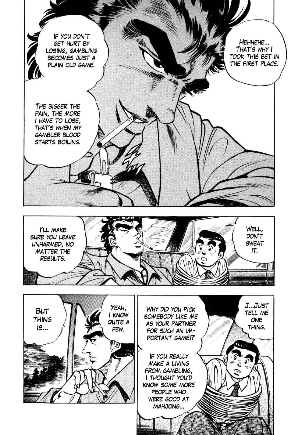 Seikimatsu Bakuroden Saga Chapter 4 - Page 4