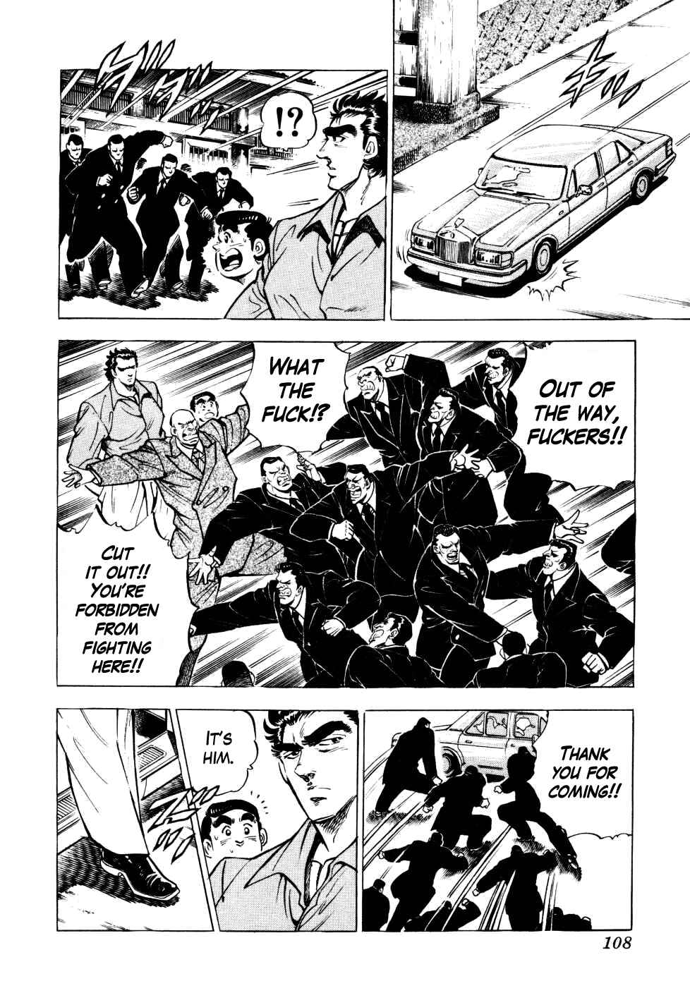 Seikimatsu Bakuroden Saga Chapter 4 - Page 8