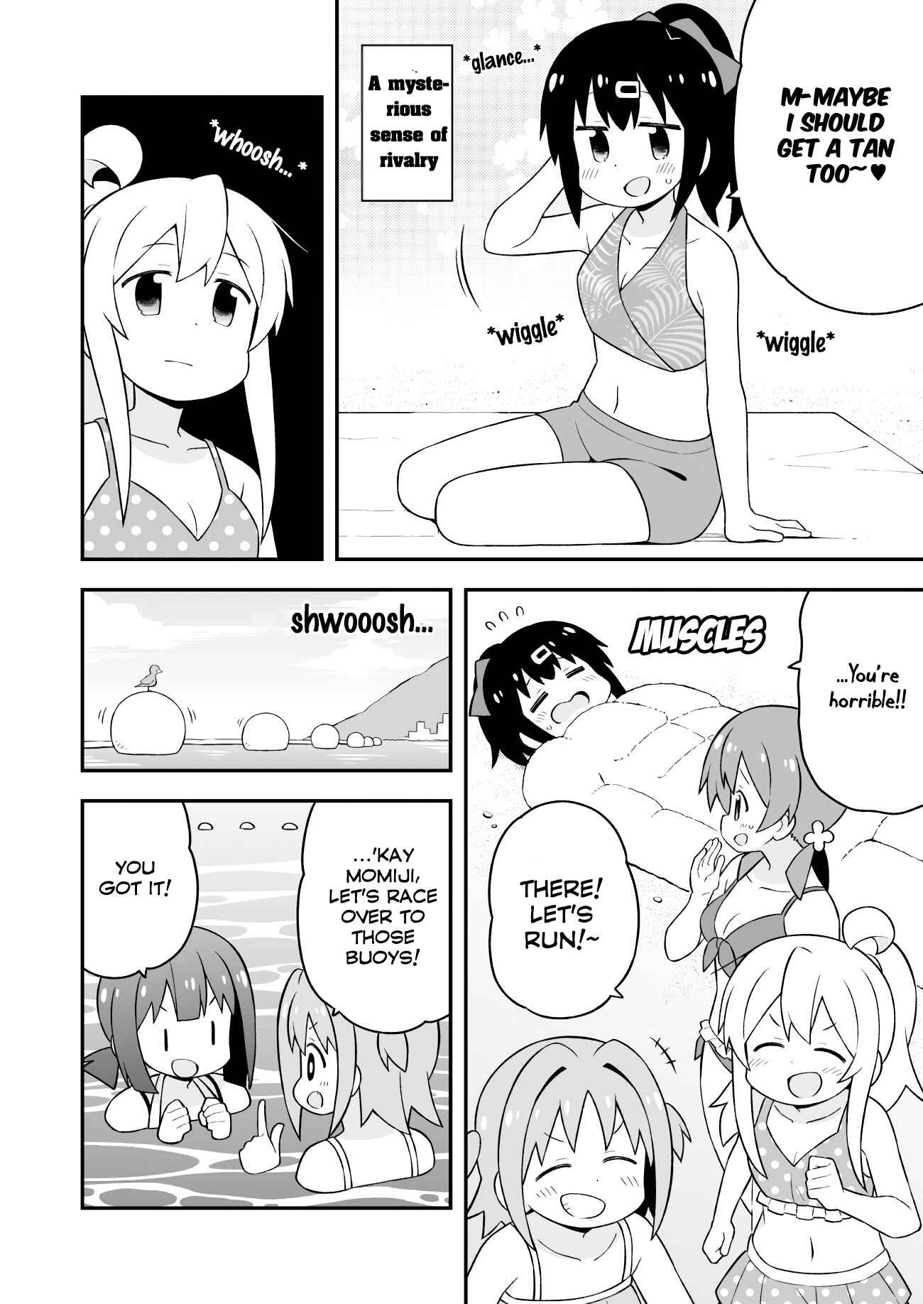 Onii-chan wa Oshimai! Chapter 57 - Page 7