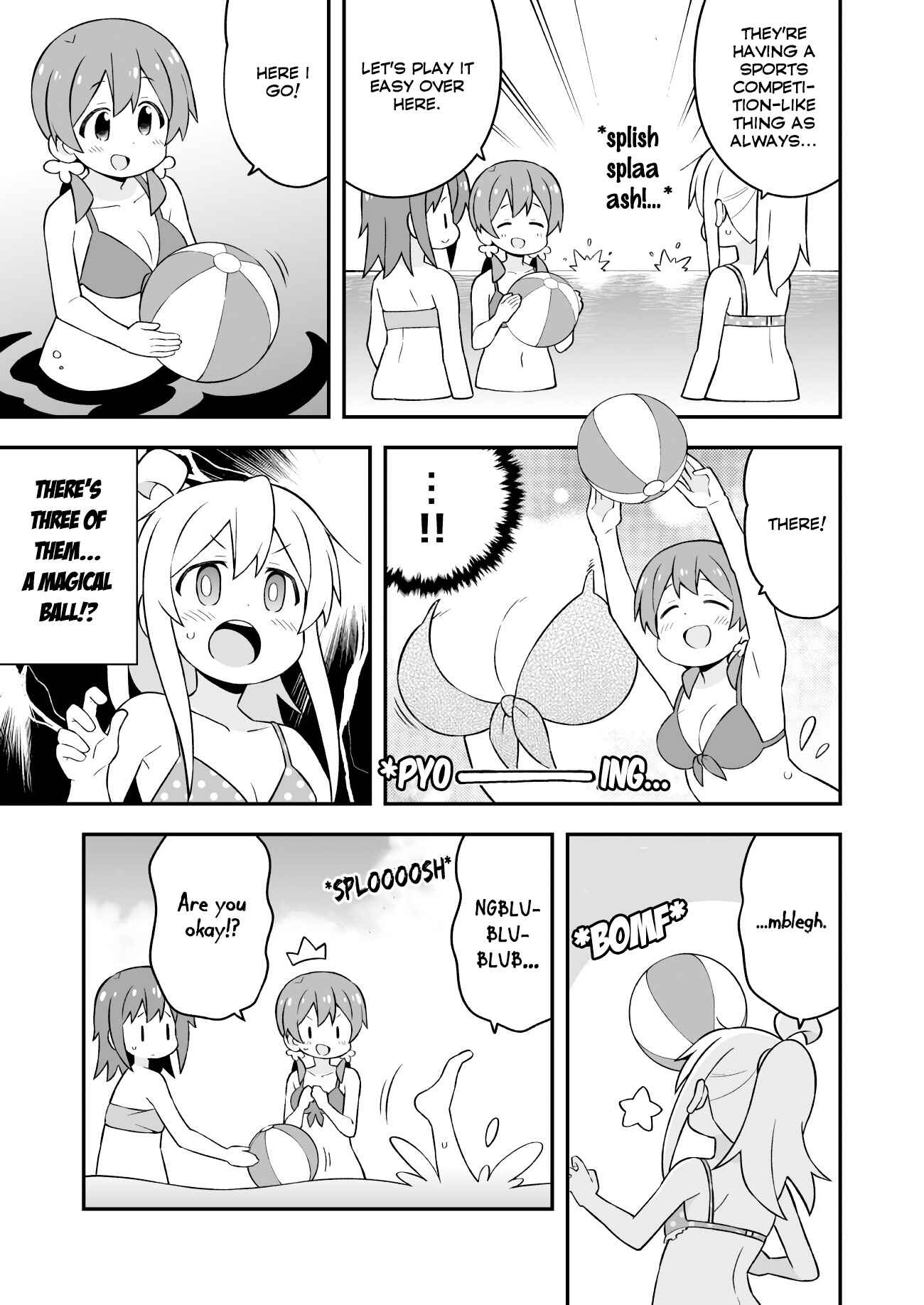Onii-chan wa Oshimai! Chapter 57 - Page 8