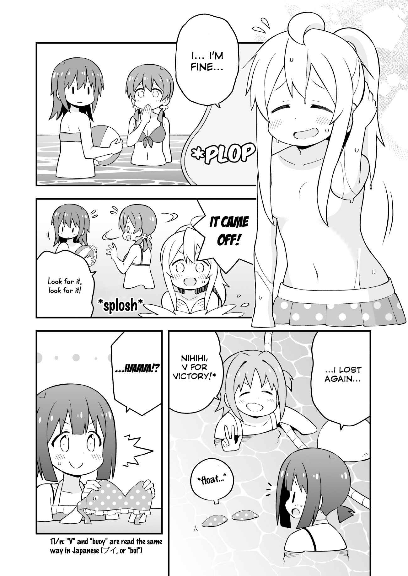 Onii-chan wa Oshimai! Chapter 57 - Page 9
