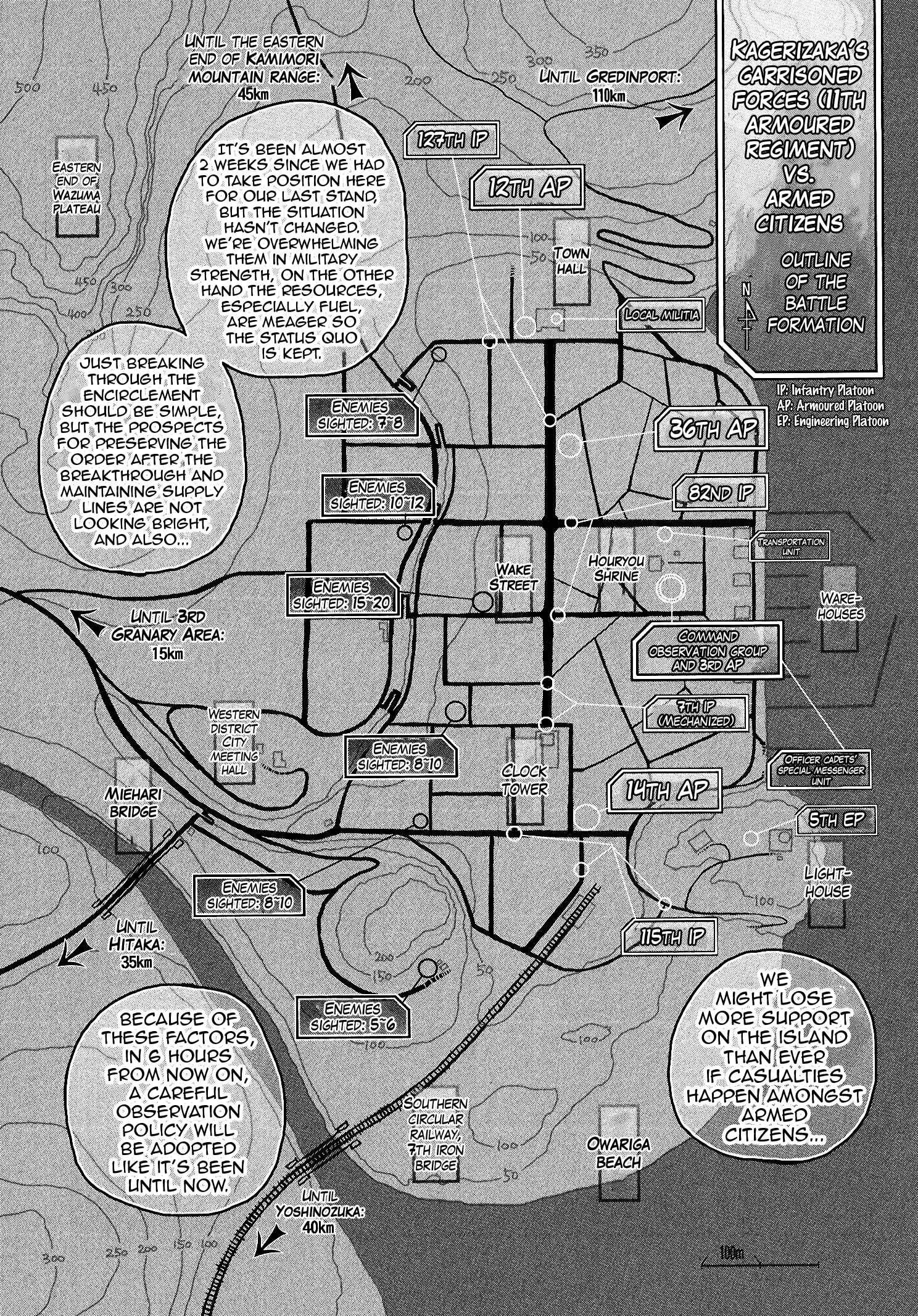 GROUNDLESS Chapter 14 - Page 14