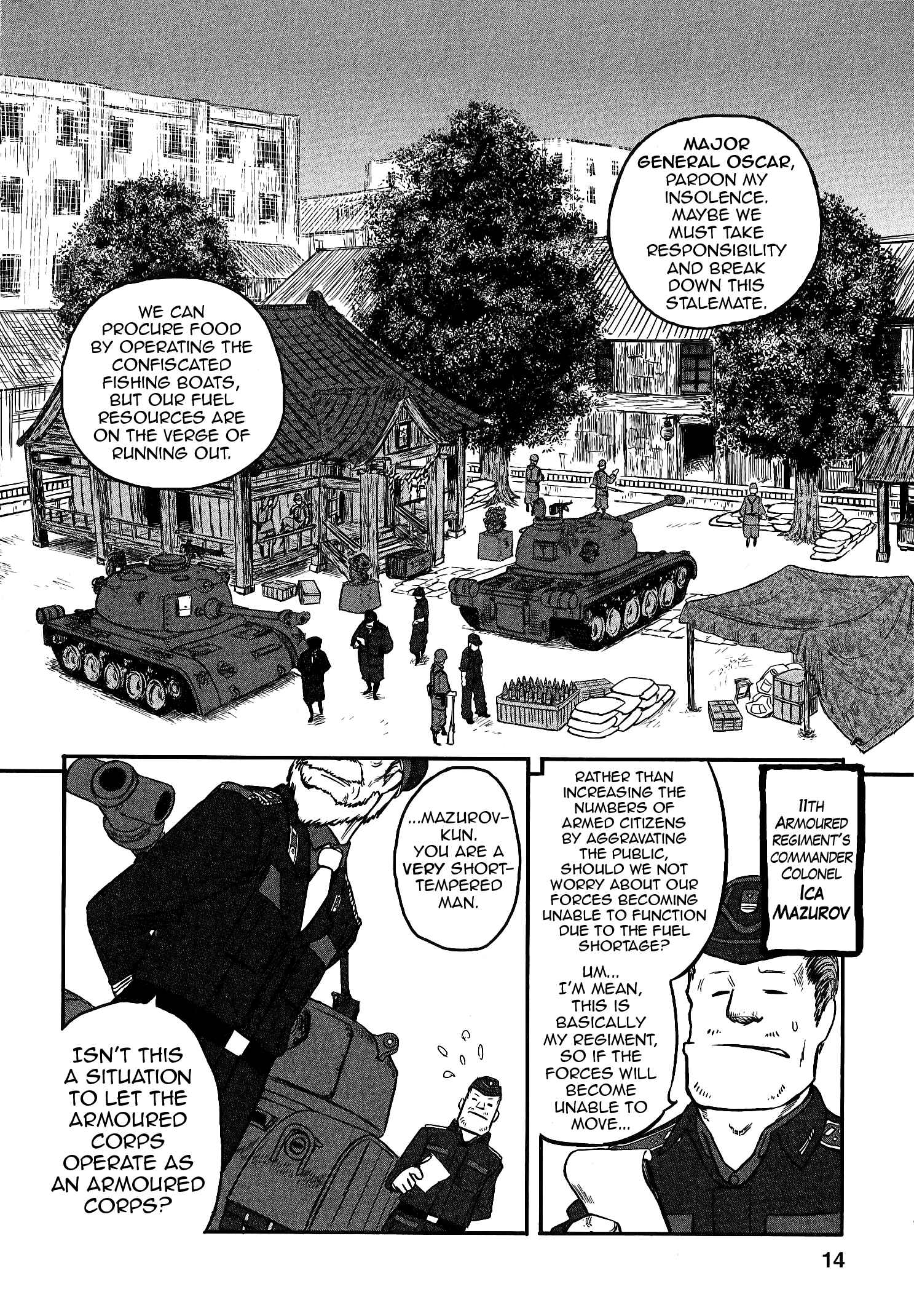 GROUNDLESS Chapter 14 - Page 15