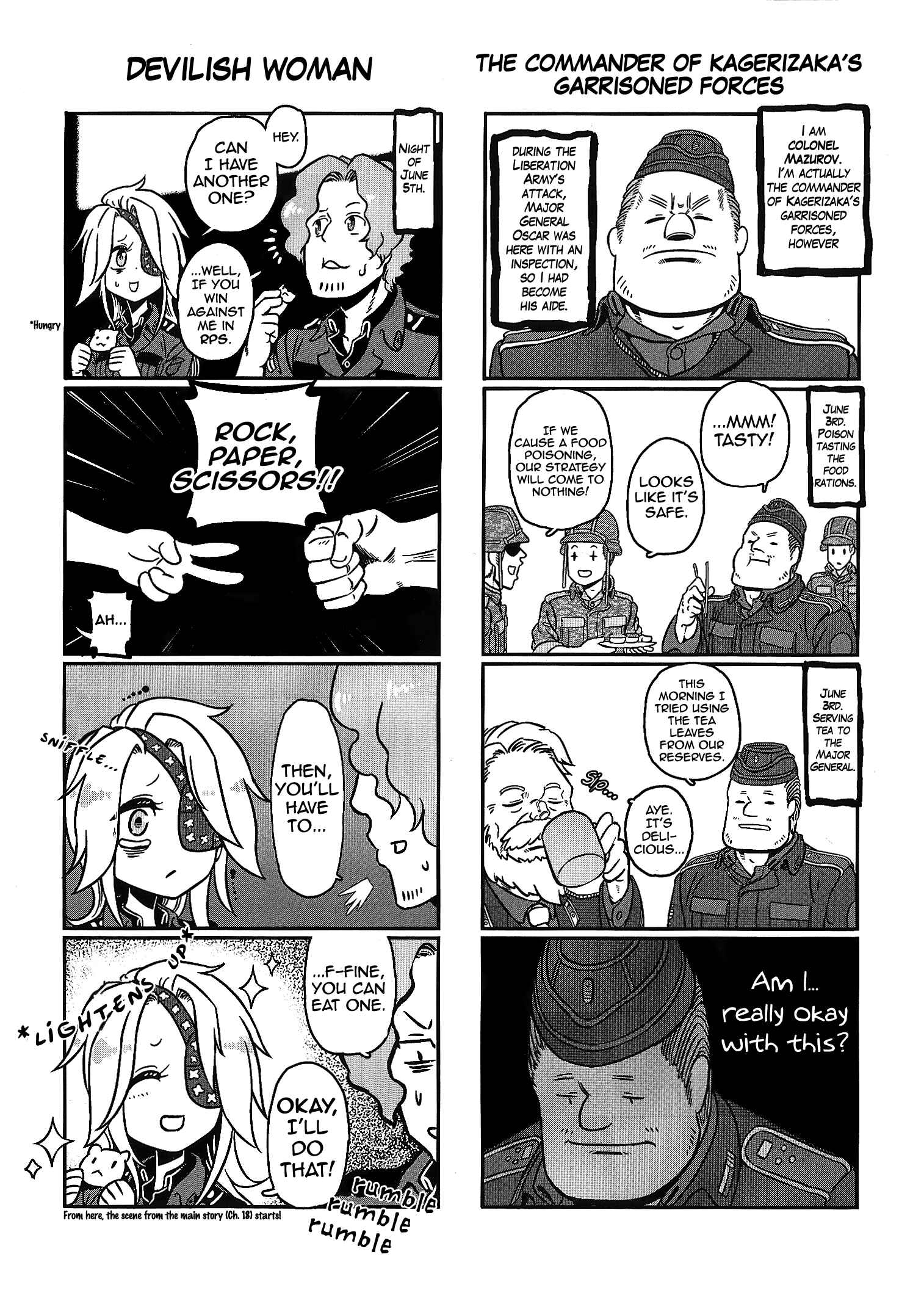 GROUNDLESS Chapter 14 - Page 2