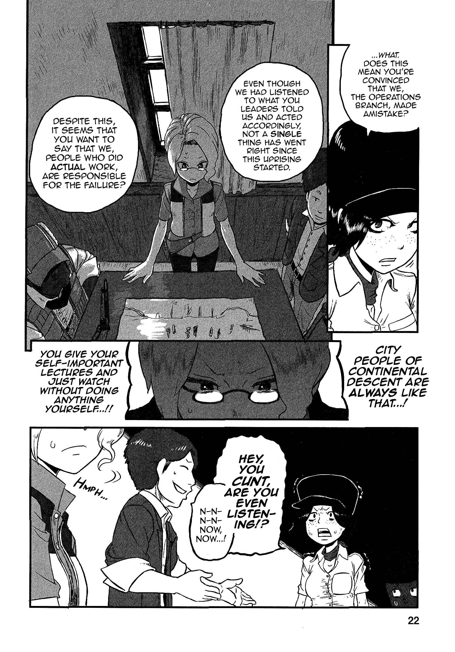 GROUNDLESS Chapter 14 - Page 23