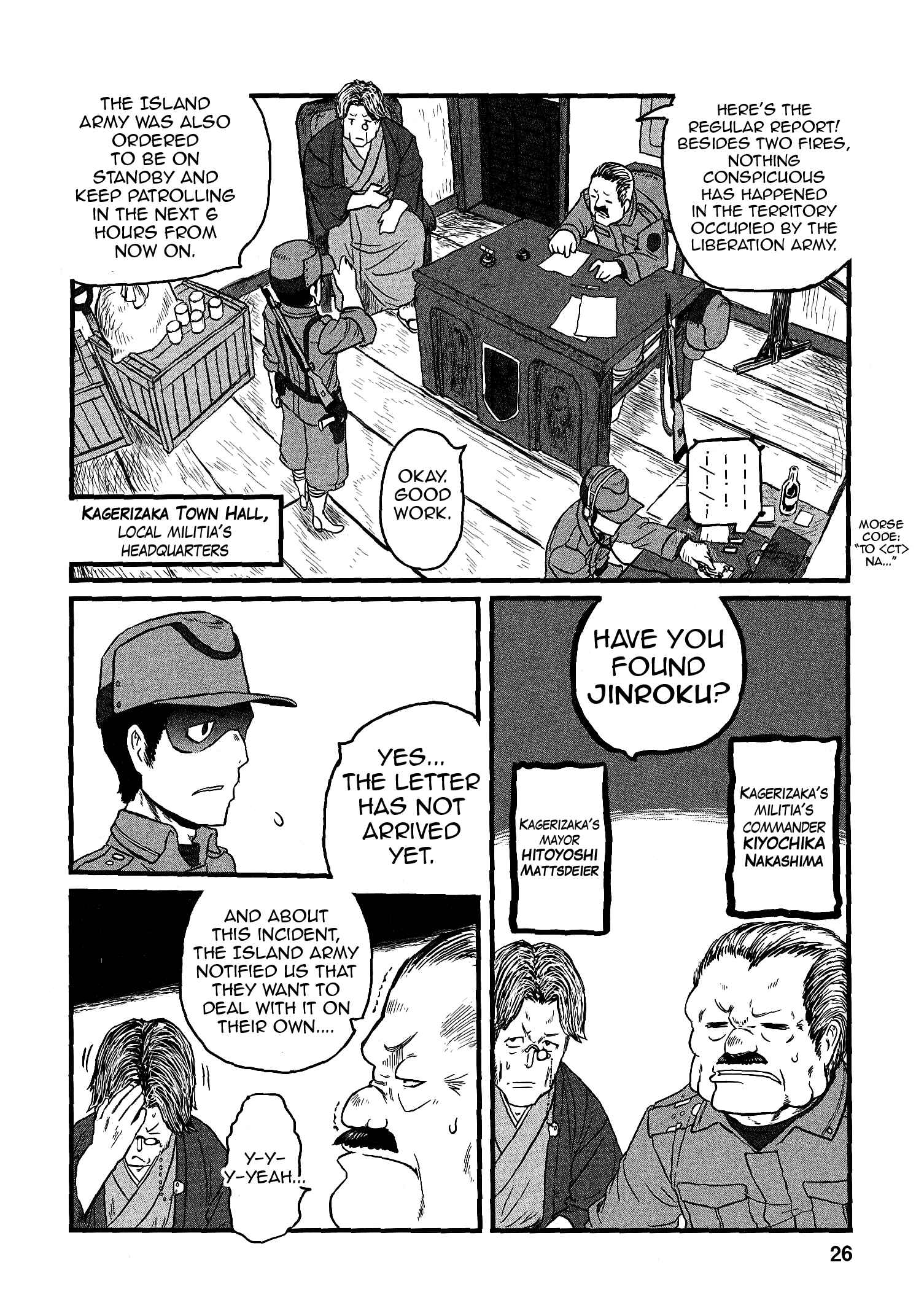 GROUNDLESS Chapter 14 - Page 27