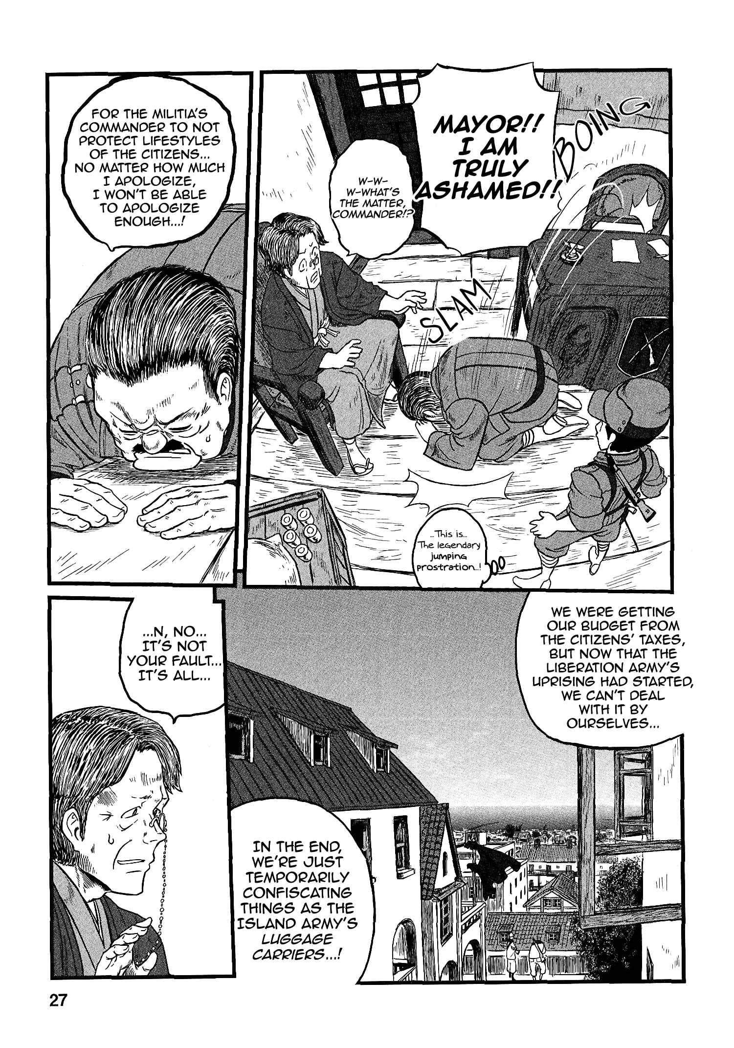 GROUNDLESS Chapter 14 - Page 28