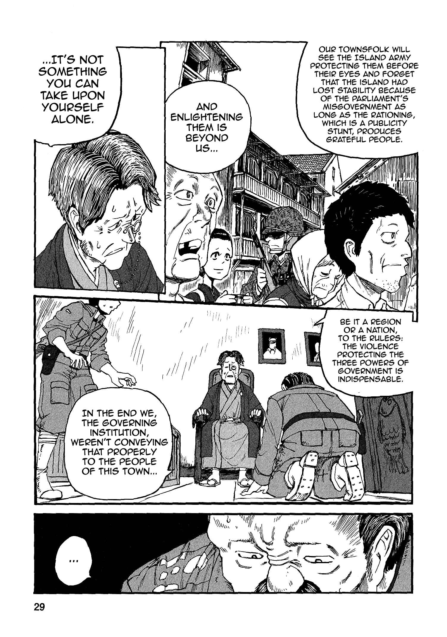 GROUNDLESS Chapter 14 - Page 30